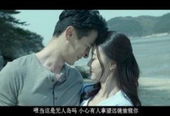 欲望岛免费在线视频,免费在线视频带你探索激情与欲望的奇幻之旅