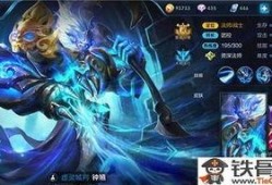 王者荣耀钟馗技能视频,掌控生死，一钩定乾坤