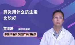 耳石症操作视频,轻松掌握康复技巧