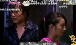 果哥视频叫什么,揭秘热门话题背后的真相