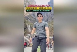 男生顶女生屁股视频,一视频引发的网络争议与反思