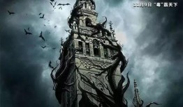 触手怪入侵身体视频,揭秘触手怪入侵身体的惊悚瞬间