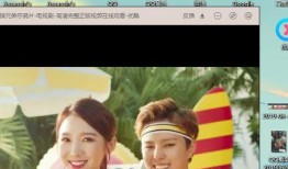 淘婚记优酷视频第一集,第一集：缘起缘灭，爱情市场的真实写照