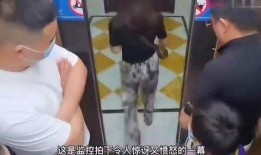 女生欺负男生视频,女生群体对男生的无情欺凌