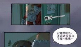 上床视频动漫,上床视频动漫激情演绎