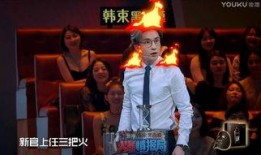 火星情报局薛之谦视频,揭秘音乐才子背后的搞笑魅力