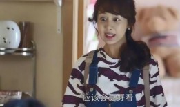 邱莹莹白主管视频,职场风云再起，揭秘职场生存法则