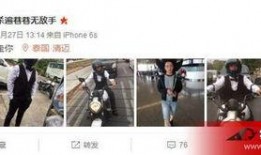 六点半腿腿去世视频,缅怀一位才华横溢的影视新星