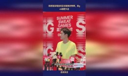 林更新2017采访视频,揭秘明星背后的真实生活与心路历程