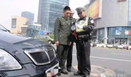 交警拦截军车视频,现场画面曝光引网友热议