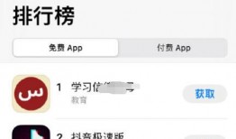 可以下载黄色视频的软件,暗流涌动的网络陷阱