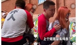 很流氓的视频,一场令人瞠目结舌的视觉冲击