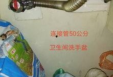 洗手盆水龙头更换视频,洗手盆水龙头更换全攻略