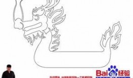 端午节剪纸教程视频,传承民俗，巧手绘出节日风情