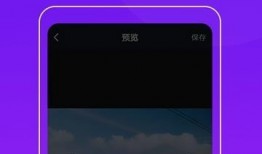 字幕网视频,揭秘XX领域的惊人真相