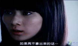 床戏视频播放器,揭秘床戏视频播放器的魅力所在