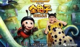 变态视频动画片,揭秘变态视频动画片的惊悚世界