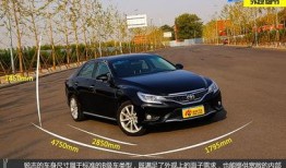 丰田锐志视频试驾视频