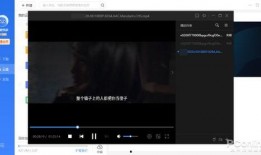 狠狠地视频 迅雷下载,迅雷下载助你畅享影视盛宴