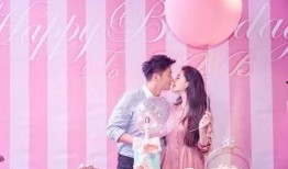 景成王萌订婚视频全集,浪漫瞬间，见证爱情升华