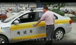 肇庆科目三考试视频,真实还原驾考过程