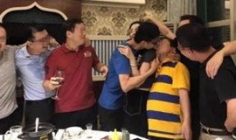 证券商不雅视频