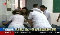 寻亲视频完整版,感人故事背后的温馨寻亲之旅