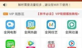 橘子视频下载,轻松获取热门视频资源