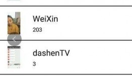 朋友圈发2分钟以上视频,2分钟以上精彩瞬间浓缩