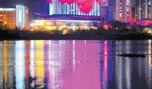 兰州夜景视频,夜幕下的光影盛宴