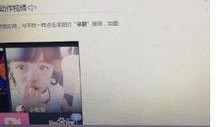 美拍短视频怎么拍