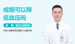 打肝素的视频,轻松掌握肝素注射技巧