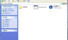 可以下载黄色视频的软件,暗流涌动的网络陷阱