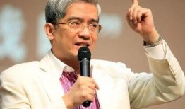 郎咸平视频,揭秘经济现象背后的真相