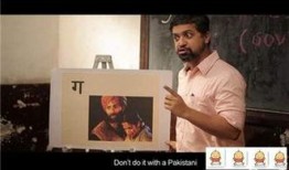 印度性教育视频,视频中的真实与挑战