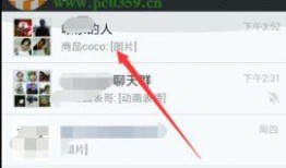微信可以多人视频吗,轻松实现云端互动新体验