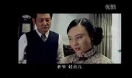 奴婢挨打视频,揭开残酷现实的冰山一角