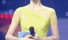 国外挠主持人脚心视频,网友热议