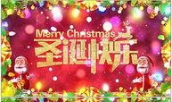 圣诞快乐视频,温馨瞬间，欢乐满溢