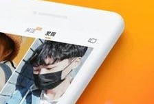 快手极速版怎么下载视频