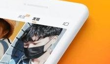 快手极速版怎么下载视频