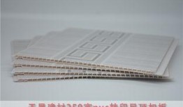 铝塑板扣板安装视频,视频教程助你轻松上手