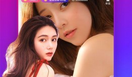 利普刀视频直播,揭秘手术刀的神奇魅力与未来医疗革命