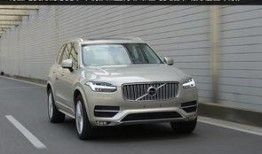 xc90视频,驾驭未来，尽享豪华出行体验