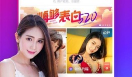 利普刀视频直播,揭秘手术刀的神奇魅力与未来医疗革命