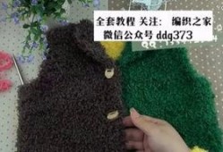 优酷毛衣编织视频,跟随毛衣编织视频，轻松掌握温暖冬日必备技能