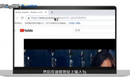 怎么看油管视频,如何轻松捕捉精彩瞬间