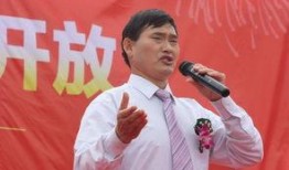 大明星李进最近视频,明星背后的生活点滴