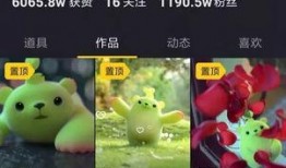 萌芽熊视频,探索童趣与知识的奇妙之旅