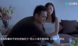打屁股视频女人处罚18,打屁股视频曝光